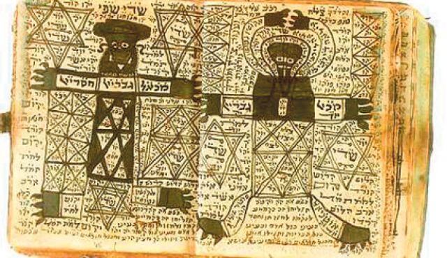 Dangers of mysticism